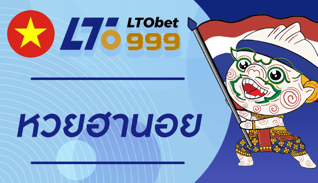 20220405145406-lao lotto15.png